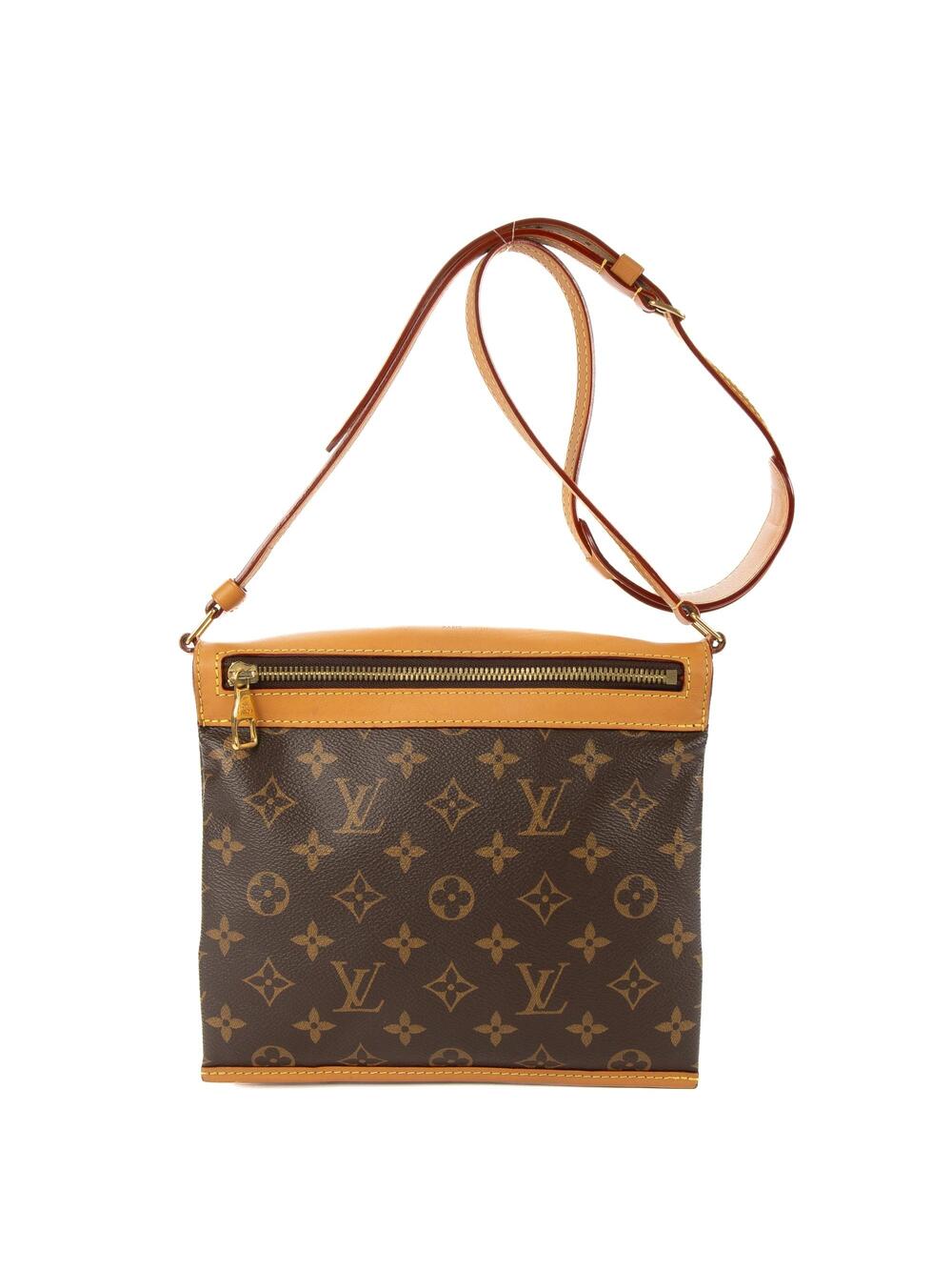 Louis Vuitton Saumur Messenger Bag #365706L16B